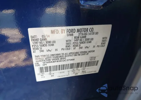 2014 Ford Explorer Limited из США, поврежденный, VIN 1FM5K8F8XEGC37066